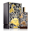 Memo Irish Leather Edp 75ML בושם יוניסקס ממו