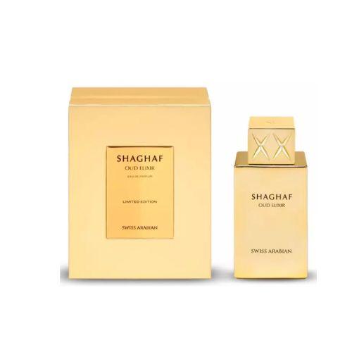 Swiss Arabian - Shaghaf Oud Elixir EDP Unisex 75ML-GLAM42