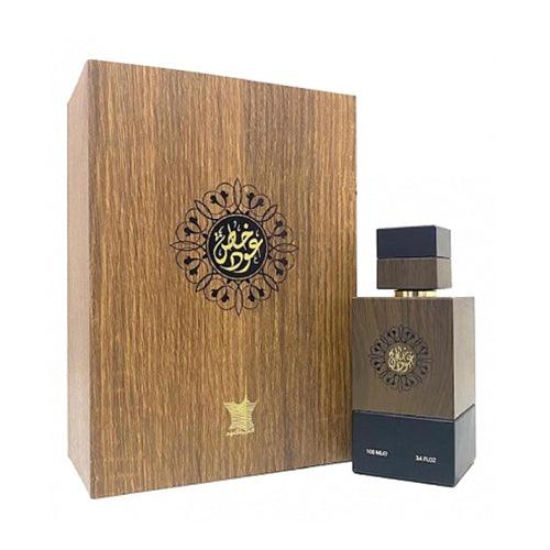 Arabian Oud - Oud Special EDP Unisex 100ML - GLAM42