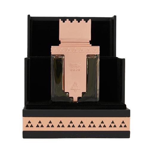 Arabian Oud - Najd EDP Unisex 75ML - GLAM42