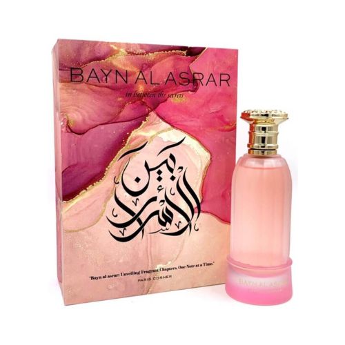 Paris Corner - Bayn Al Asrar EDP Unisex 80ML-GLAM42