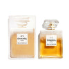 Chanel - Chanel 5 LTD EDP For Women 100ML-GLAM42