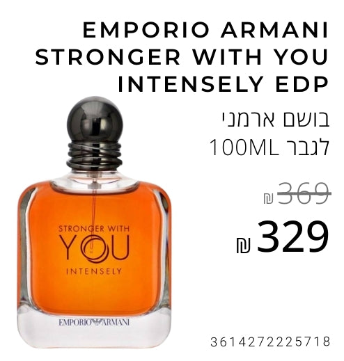 Ashdod Sale Image 2