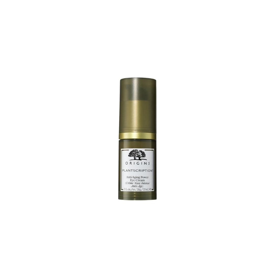 Origins Plantscription Anti-Aging Power Eye Cream קרם עיניים אנטי-אייג׳ינג עוצמתי - GLAM42