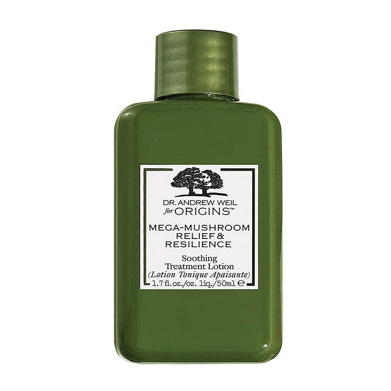 Origins Mega-Mushroom Relief & Resilience Soothing Treatment Lotion Gift אוריג'נס תחליב לחות טיפולי לחיזור והרגעת העור במתנה - GLAM42