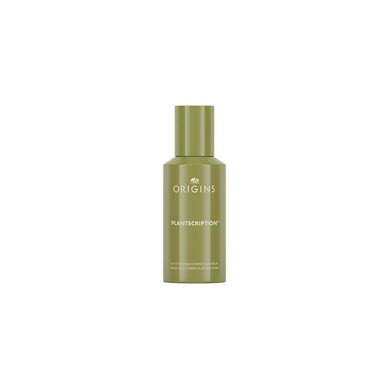 Origins Plantscription Active Wrinkle Correction Serum 48ml אוריג'נס סרום לתיקון קמטים עם רטינול - GLAM42