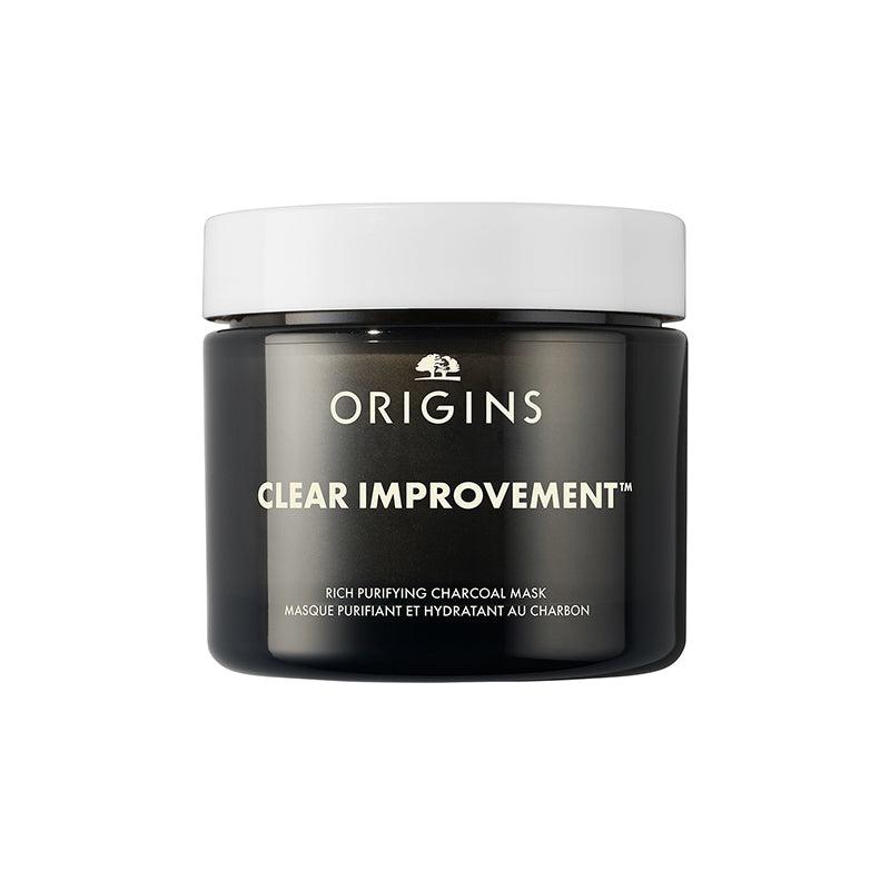 Origins Clear Improvement™ Rich Purifying Charcoal Mask אוריג'נס מסכת פנים עשירה לניקוי הנקבוביות עם צ'יה - GLAM42