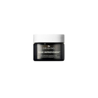 Origins Clear Improvement™ Rich Purifying Charcoal Mask אוריג'נס מסכת פנים עשירה לניקוי הנקבוביות עם צ'יה - GLAM42