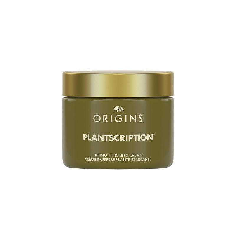 Origins Plantscription Lifting + Firming Cream אוריג'נס קרם הרמה עוצמתי - GLAM42