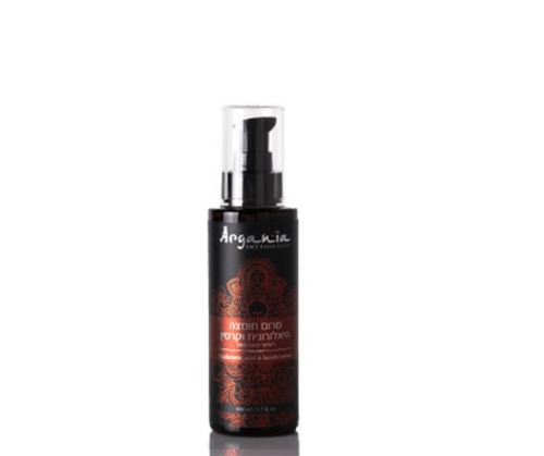 Argania Hyaluronic Acid keratin serum 100ml ארגניה סרום חומצה היאלרונית וקרטין-GLAM42