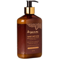 Argania Hair Argan Moisturizer 400ml ארגניה קרם לחות לשיער המועשר בשמן ארגן-GLAM42