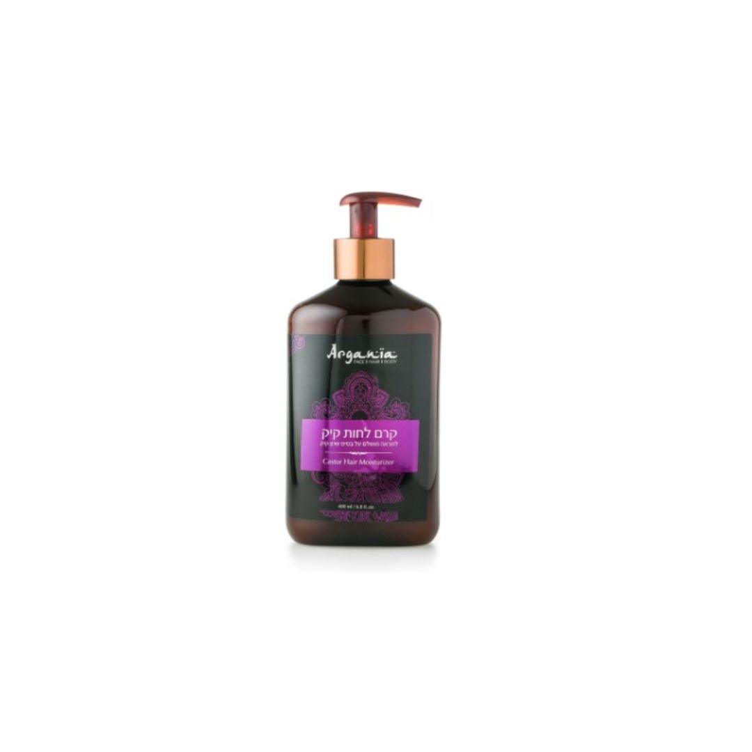 Argania Kik Hair moisturizer 400ml ארגניה קרם לחות לשיער המועשר בשמן קיק - GLAM42