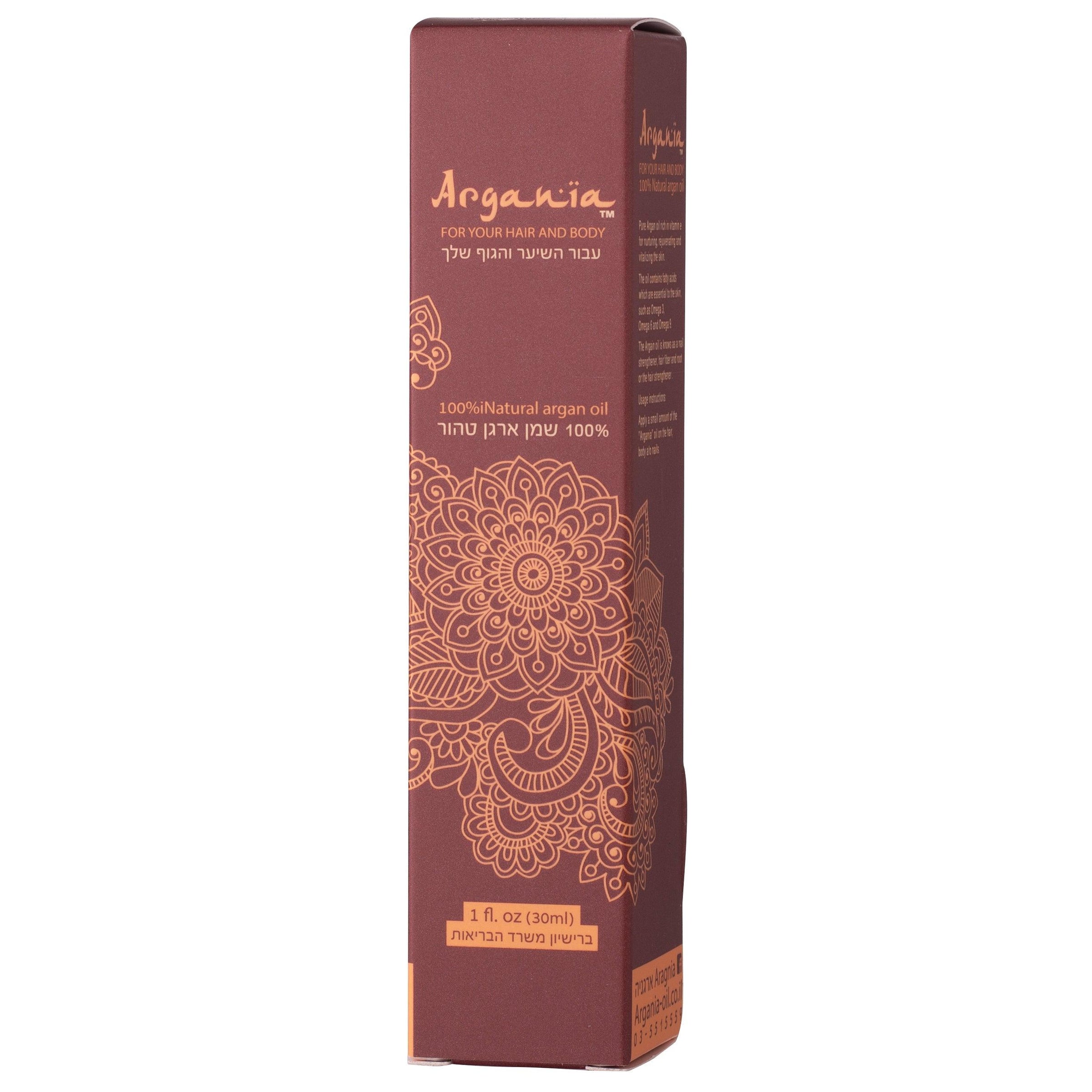 Argania Pure Argan Oil 30ml ארגניה שמן ארגן טהור - GLAM42