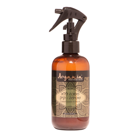 Argania Kik Oil Mask 250ml ארגניה מסיכה ללא שטיפה קיק-GLAM42