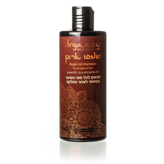 Argania Argan Oil Shampoo 450ml ארגניה שמפו ארגן לכל סוגי השיער-GLAM42