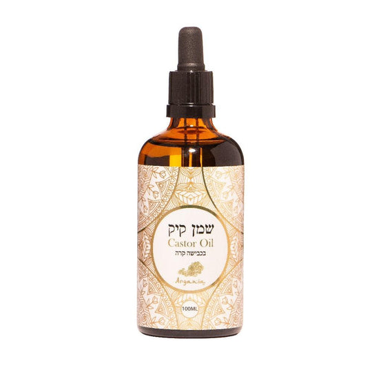 Argania Pure Kik Oil 100ml ארגניה שמן קיק טהור-GLAM42