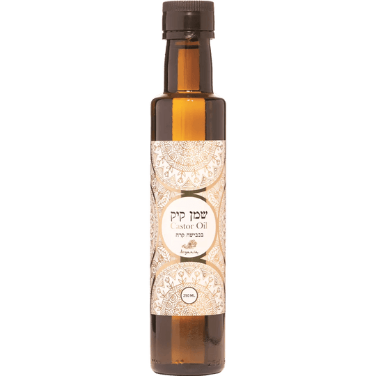 Argania Pure Kik Oil 250ml ארגניה שמן קיק טהור-GLAM42