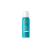 Moroccanoil Perfect Defense פרפקט דיפנס ספריי הגנה מחום - GLAM42