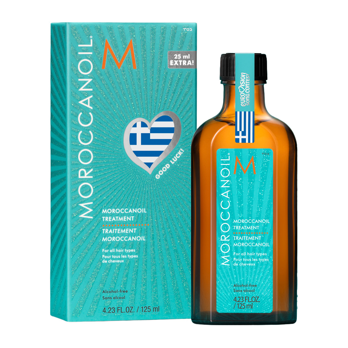 Moroccanoil Treatment Original Eurovision Song Contest Regular שמן טיפולי המקורי לכל סוגי השיער