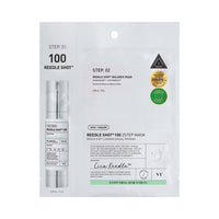 VT Cosmetics Mild Reedle Shot 100 2-Step Mask מסכת רידל שוט 100 דו-שלבית