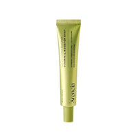 Arencia Vitamin C Booster Shot 30ML סרום ויטמין C להבהרת העור ולהענקת זוהר