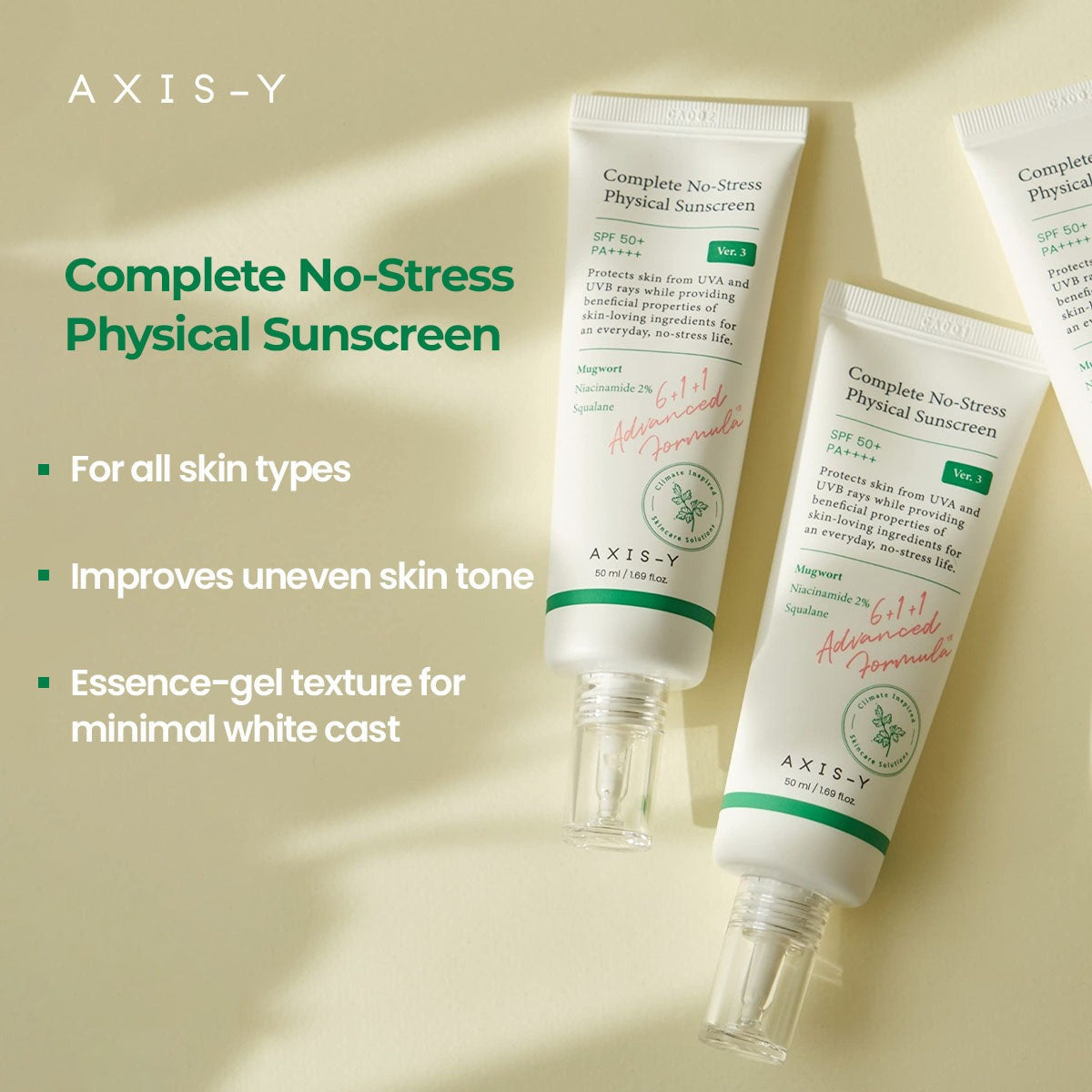 AXIS-Y Complete Nostress Physical Sunscreen Spf50 אקסיס וואי מקדם הגנה פיזיקאלי