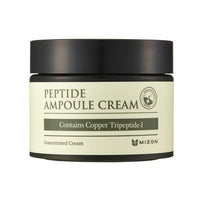 Mizon Peptide Ampoule Cream מיזון קרם פפטיד לעור בוגר