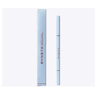 Byneta Runway Ready Brow Perfector Pencil ביינטע עפרון גבות