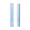 Byneta Upgrade Mascara Brown ביינטע מסקרה חומה לעיבוי הארכה והרמה מידית של הריסים