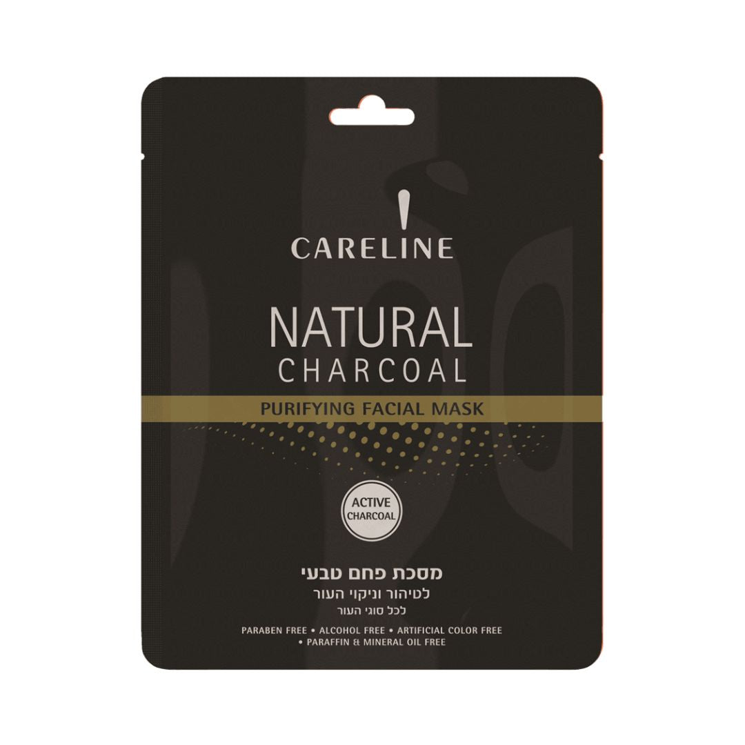 Natural Charcoal Purifying Sheet Mask קרליין מסכת בד טיפוח פחם
