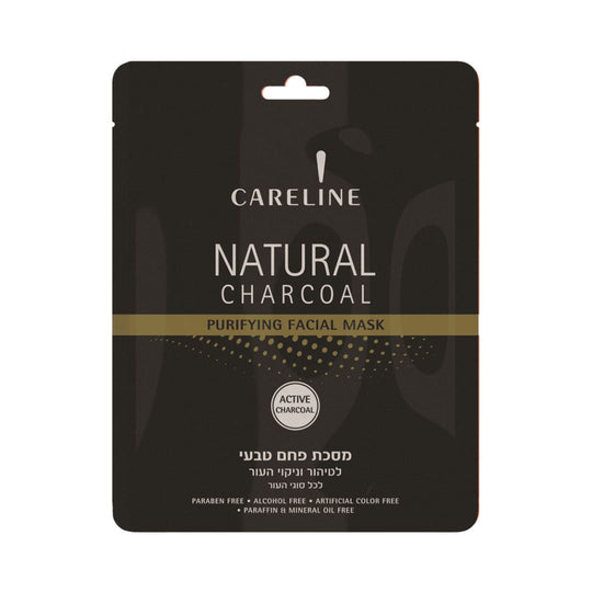 Natural Charcoal Purifying Sheet Mask קרליין מסכת בד טיפוח פחם