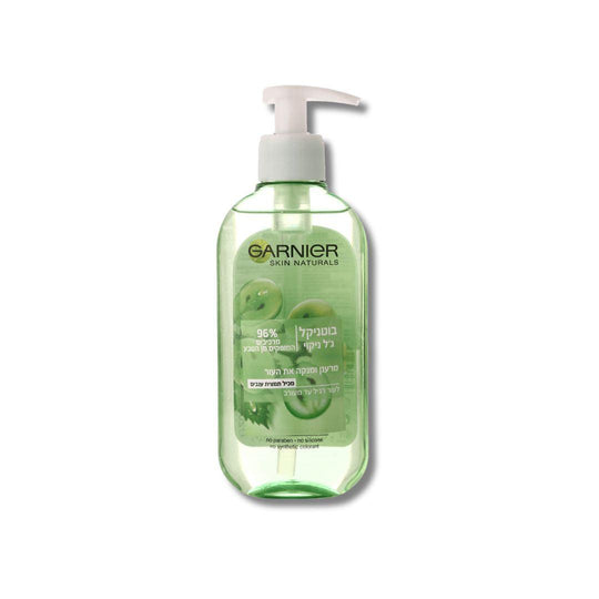 Garnier Skin Naturals Grape Water Gel גרנייה ג'ל ענבים-GLAM42