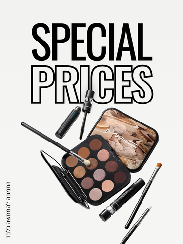Glam42 Special Prices