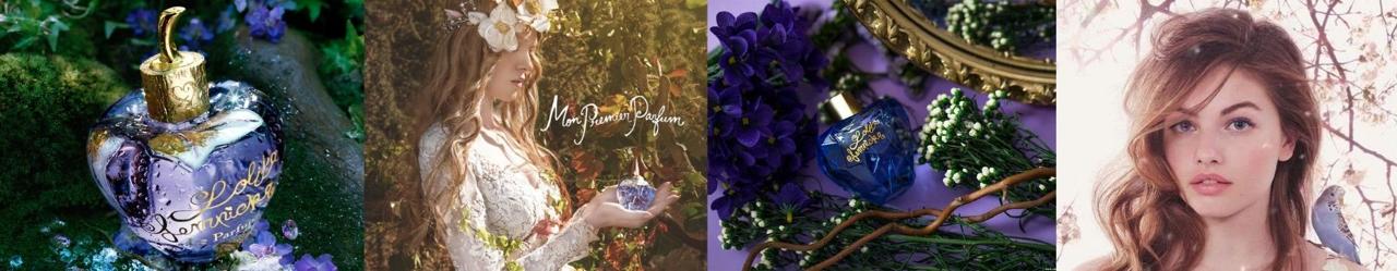 Lolita Lempicka