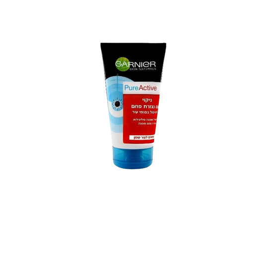 Garnier Pure Active Intensive גרנייה פיור אקטיב ג'ל פחם גרגרים-GLAM42