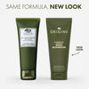 Origins Mega-Mushroom Relief & Resilience Soothing Face Mask אוריג'נס מסכת פנים להרגעת העור