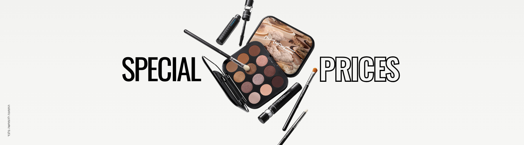 Glam42 Special Prices