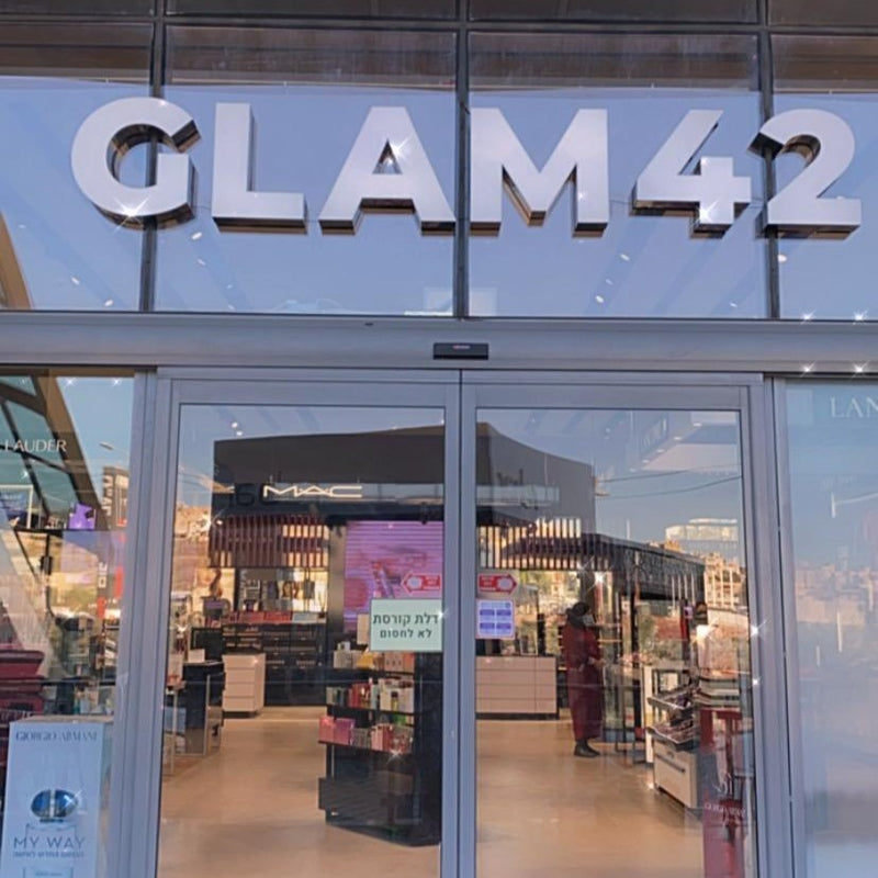 GLAM42 ירכא – My Baby