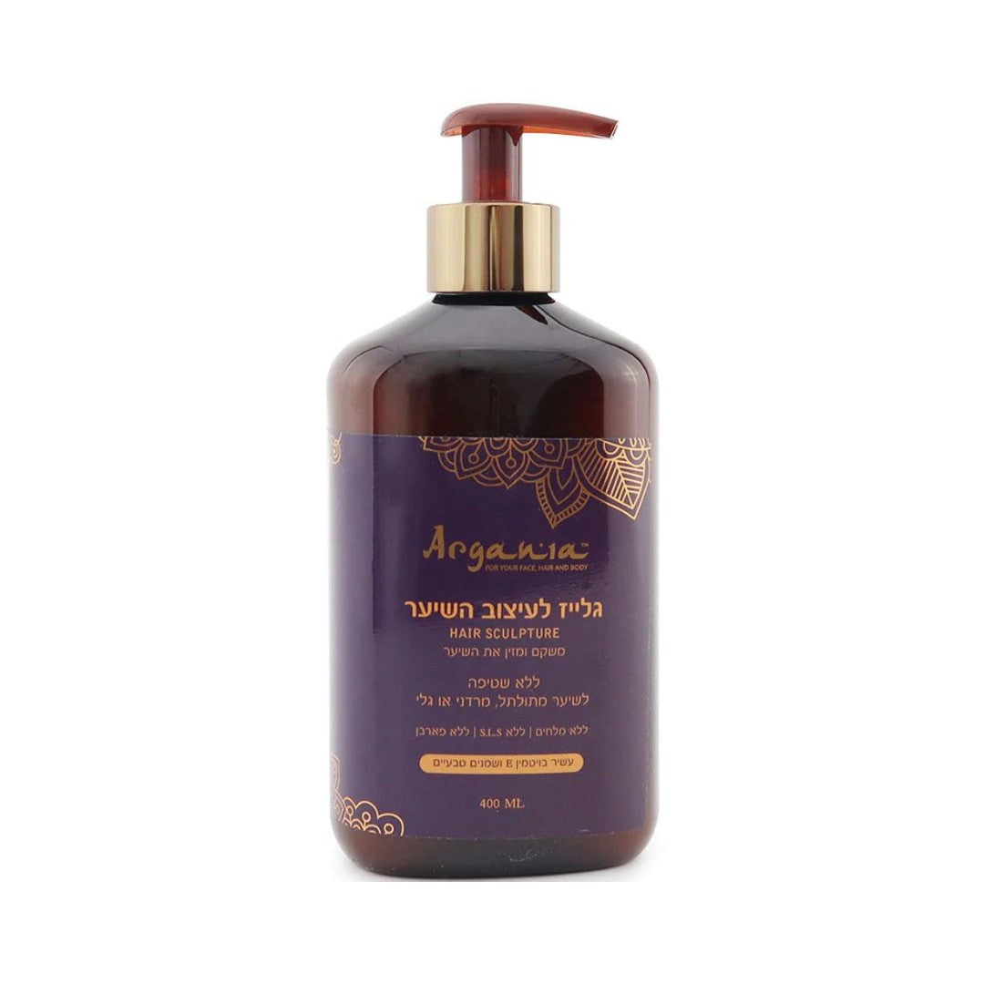 Argania Glaze for Curly Hair 400ml ארגניה גלייז לשיער מתולתל ומרדני המועשר בשמן ארגן
