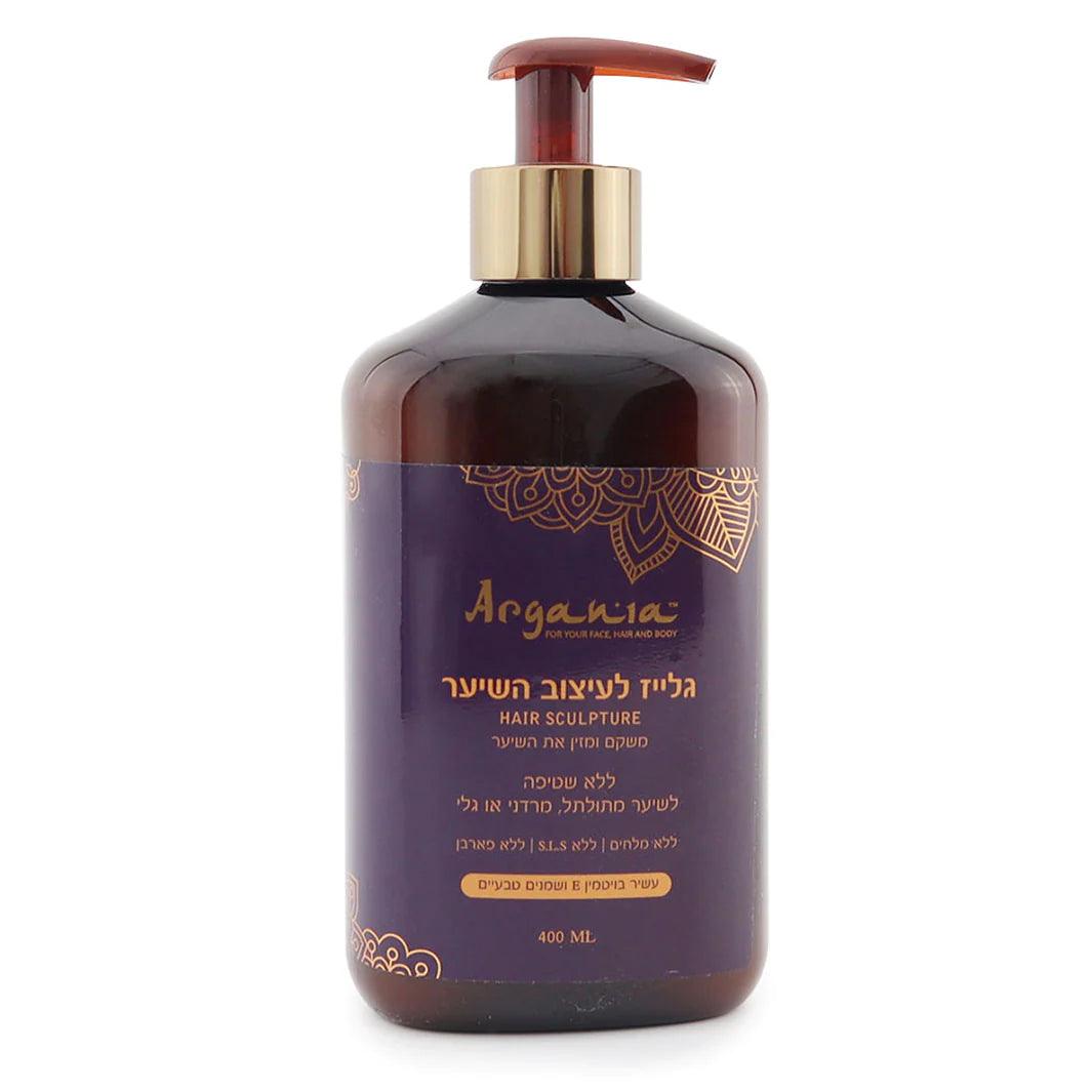 Argania Glaze for Curly Hair 400ml ארגניה גלייז לשיער מתולתל ומרדני המועשר בשמן ארגן - GLAM42