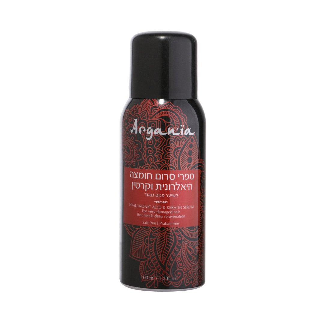 Argania Hyaluronic Acid And Keratin Serum 100ml ארגניה ספריי סרום חומצה היאלורונית וקרטין