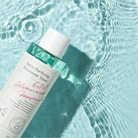 AXIS-Y Daily Purifying Treatment Toner אקסיס וואי טונר טבעוני טיפולי לניקוי יומיומי