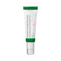AXIS-Y Dark Spot Correcting Glow Serum אקסיס וואי סרום לטיפול בכתמים כהים לעור זוהר