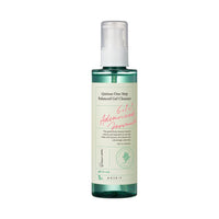 AXIS-Y Quinoa One Step Gel Cleanser אקסיס וואי ג'ל ניקוי מאזן על בסיס קינואה