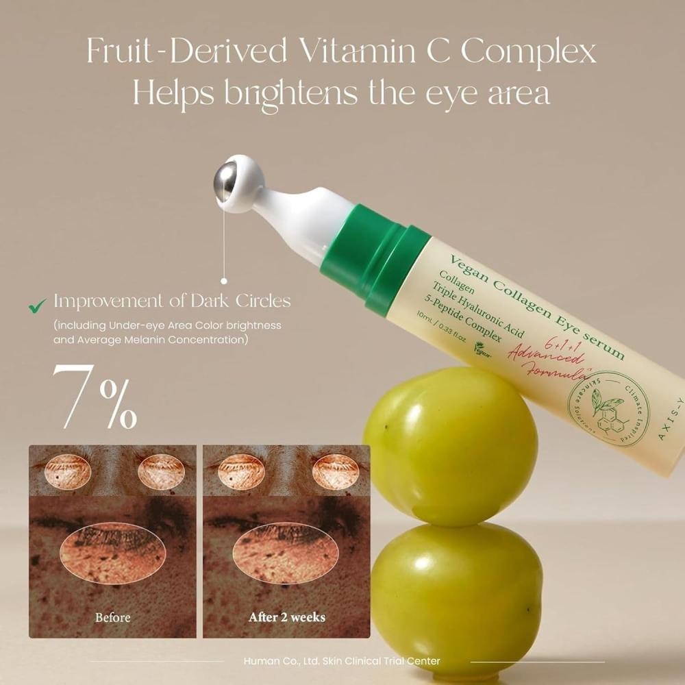 AXIS-YVegan Collagen Eye Serum אקסיס וואי סרום לעיניים המכיל קולגן טבעוני