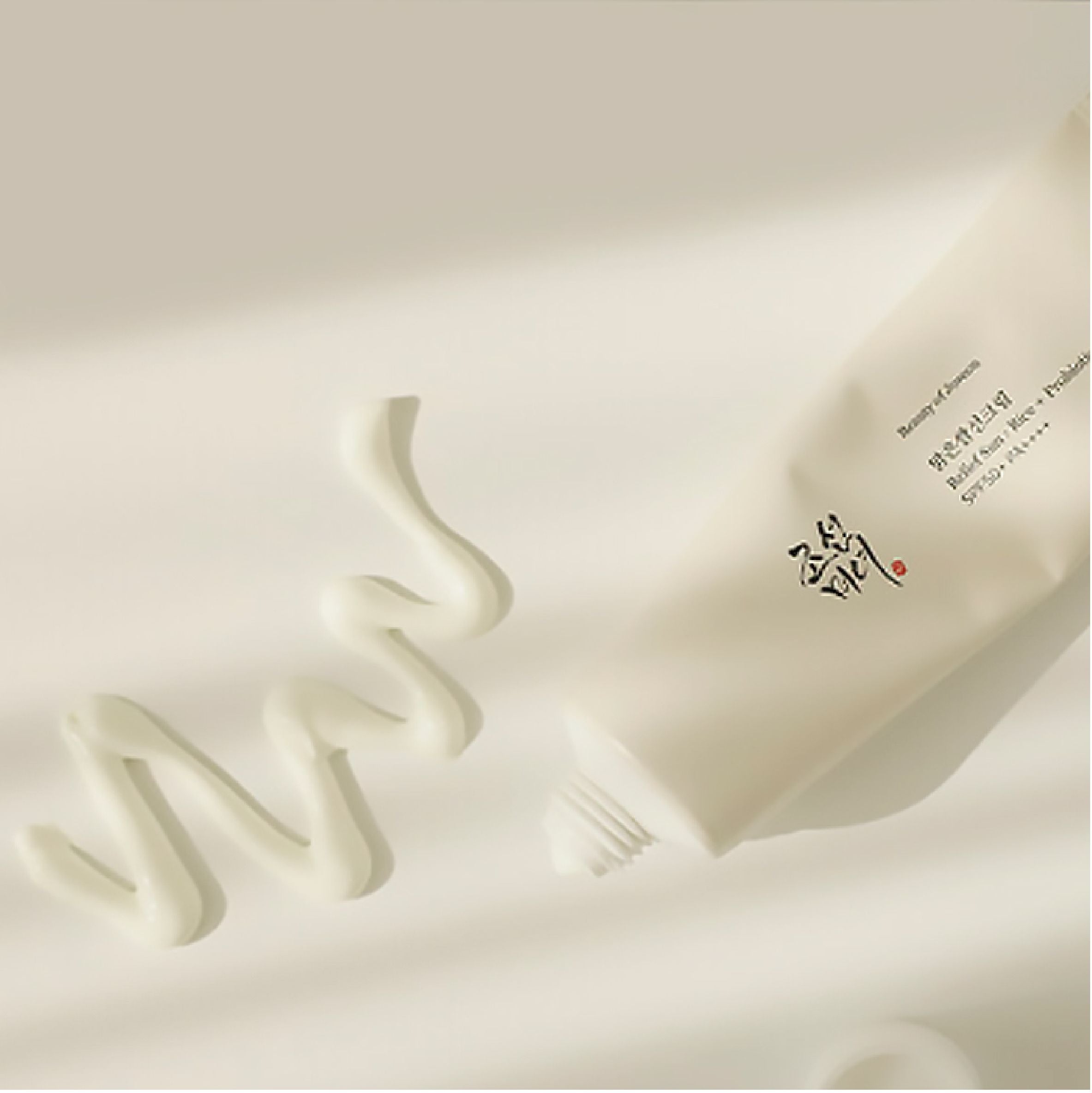 Beauty of Joseon Relief Sun: Rice + Probiotics SPF50 קרם הגנה
