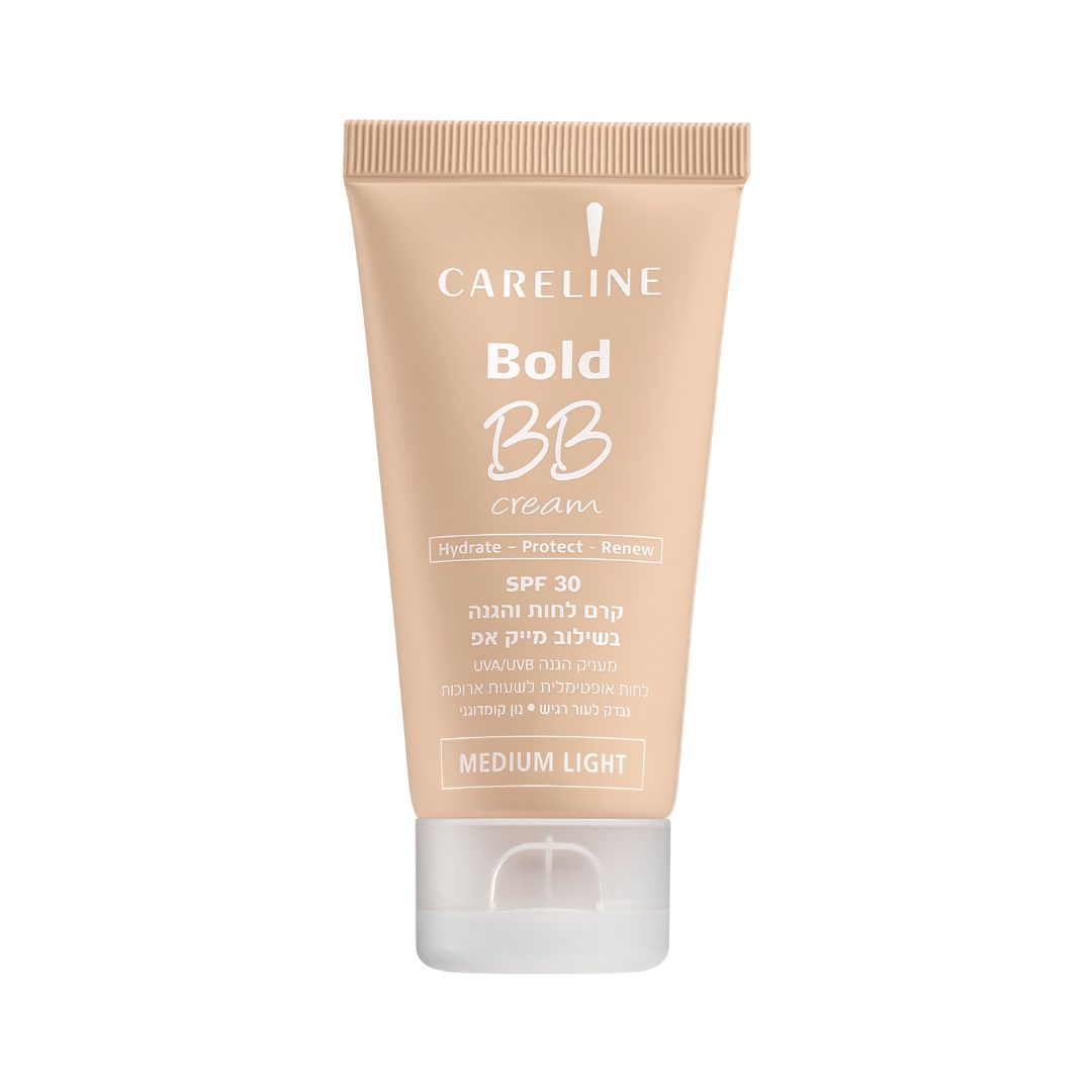 Bold BB Cream Spf 30 קארליין בולד בי בי קרם