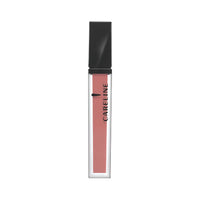 Color Matte Lipstick קארליין שפתון קולור מאט