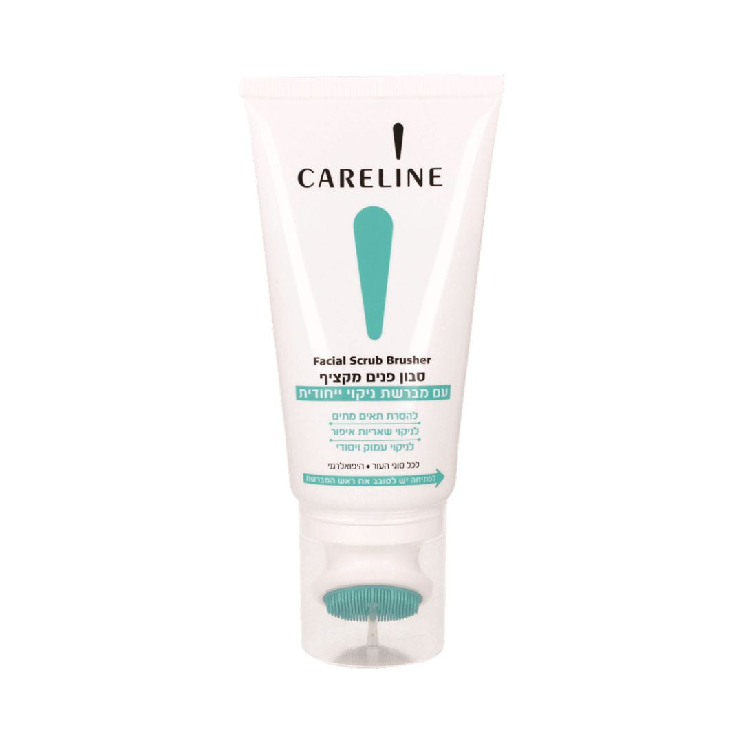 Facial Scrub Brusher קרליין סבון פנים עם מברשת ניקוי