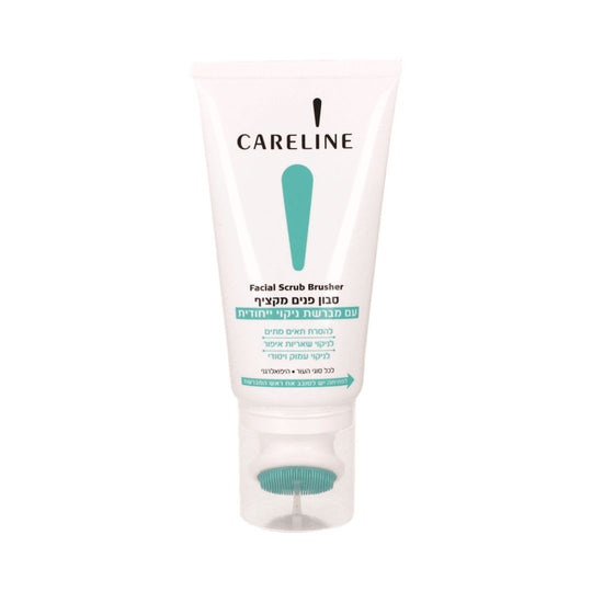 Facial Scrub Brusher קרליין סבון פנים עם מברשת ניקוי